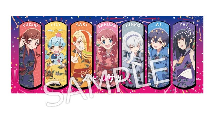 ゾンビランドサガ　和紙ポスター　伊万里湾大花火 11月16日開催「Cygames presents 伊万里湾大花火2019」描き